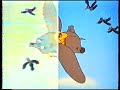 Original VHS Opening The Little Mermaid 1998 Reissue UK Retail Tape
