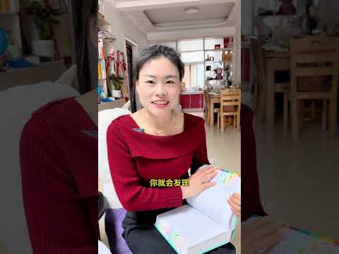孩子不会写作文,怎么在短时间内突破呢？大语文素材词典刚好帮到他,好词好句好段好开头好结尾名人名言谚语歇后语,孩子写作文像查字典一样简单小学生作文写作技巧 如何写好作文 写作技巧 作文写作技巧 作文