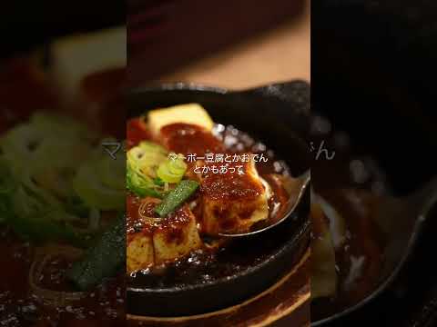 [Osaka/Umeda] Si quieres un izakaya de marisco en Umeda, haz clic aquí
