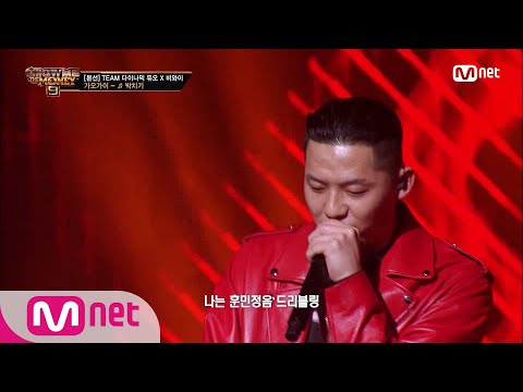 Video thumbnail for 박치기 (Butt)
