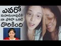 Actress Priyanka Jawalkar About Trolls On Her Pic TFPC