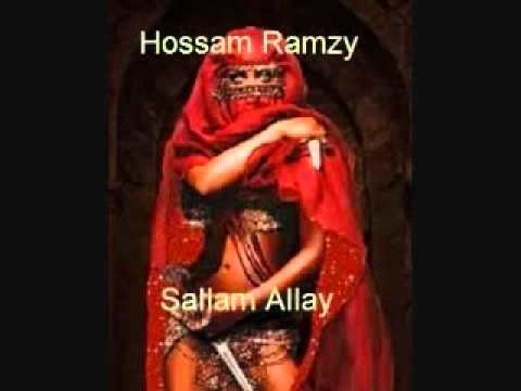 Sallam Allay   ﴋ   Hossam Ramzy