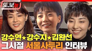유튜브 썸네일