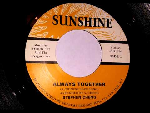 Stephen Cheng Always Together - Sunshine