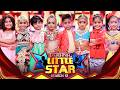 Derana Little Star Season 13 Episode 13 25th April 2026 TV Derana