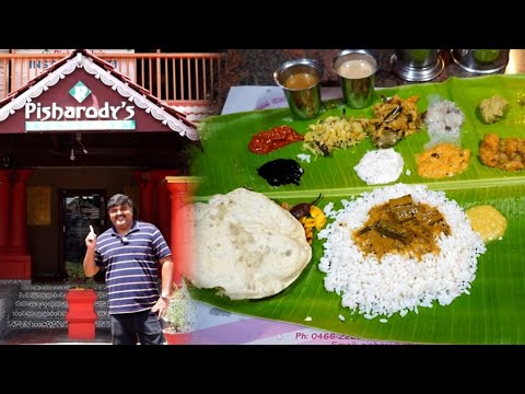THRISSUR Sadya at Pisharody's | Vegetarian Feast that is served all days of the year !!!