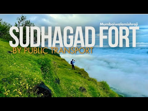 Sudhagad fort | A complete travel guide | Sahyadri | Budget travel by public transport | vlogs