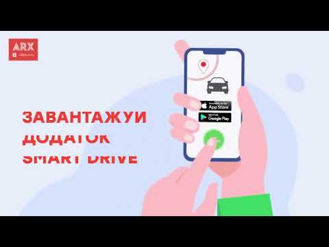 Фото Рекламне відео для презентації послуги страхової компанії 