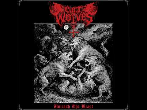 Cult of Wolves - Unleash The Beast (Full EP 2025)