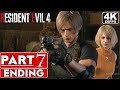 RESIDENT EVIL 4 REMAKE ENDING Gameplay Walkthrough Part 7 4K 60FPS PC ULTRA No Commentary