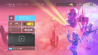面白い物ありませんか？[シージ]　生放送　実況