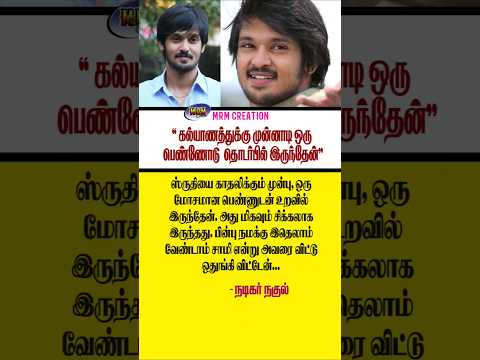 Pragyan Samal's post tagged #simplejoys