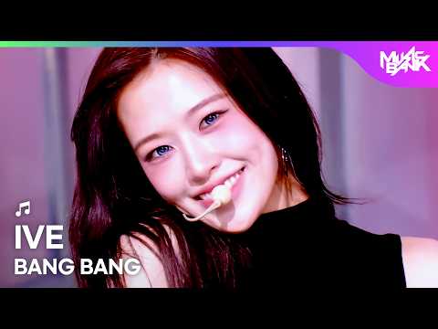 [COMEBACK🎉] IVE アイヴ 아이브 - BANG BANG [Music Bank] | KBS WORLD TV 260213