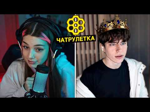 1 ЧАС ЛУЧШИХ ПОДКАТОВ В ЧАТ РУЛЕТКЕ👑