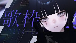 START - 【歌枠】かなしみに浸る ボカロ縛り、です|KARAOKE ✦ Singing Stream【CULUA / RK Music】