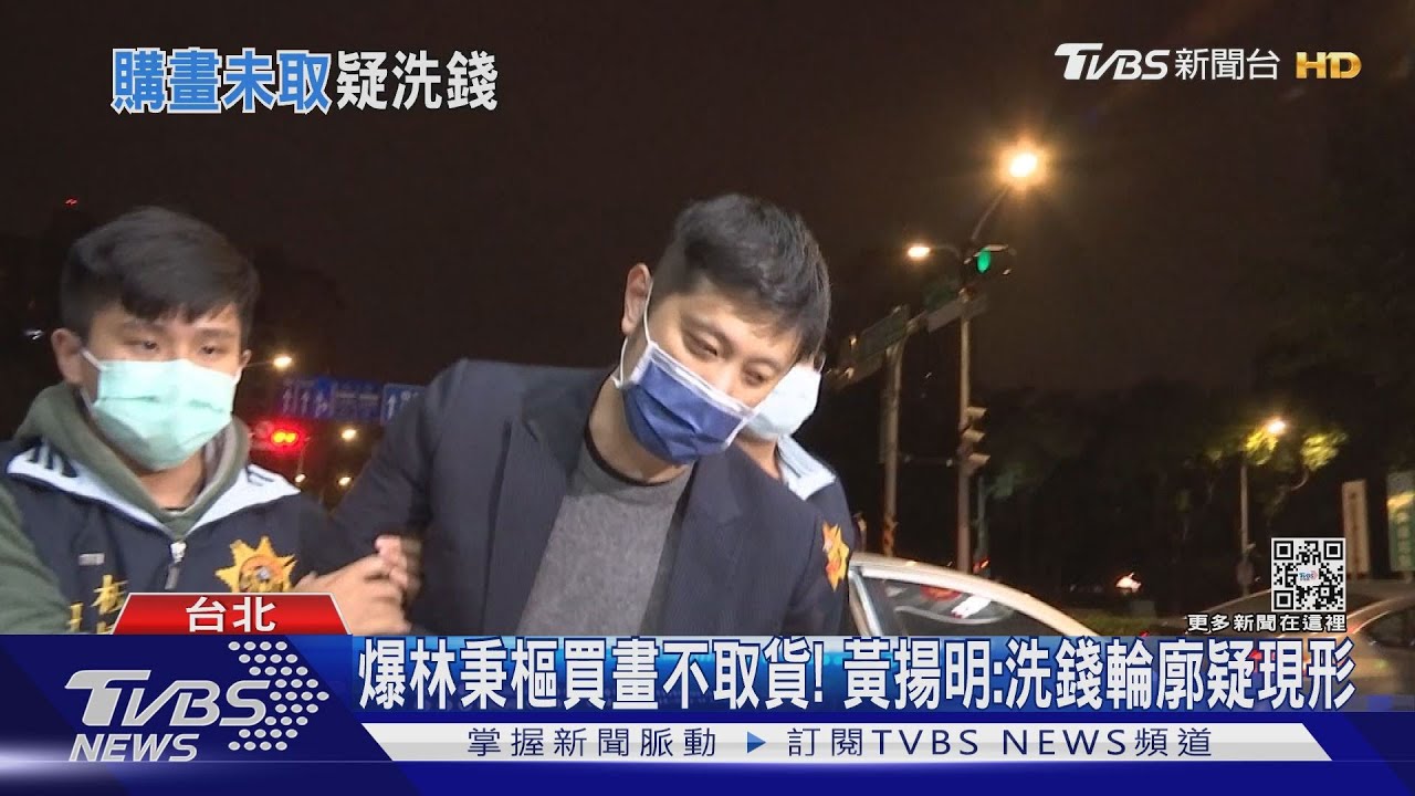 身分真假?證實林秉樞非國安造冊! 陳時中:他用平台預約接種