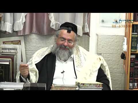 דקה עם החיד"א-בכל דרכיך דעהו