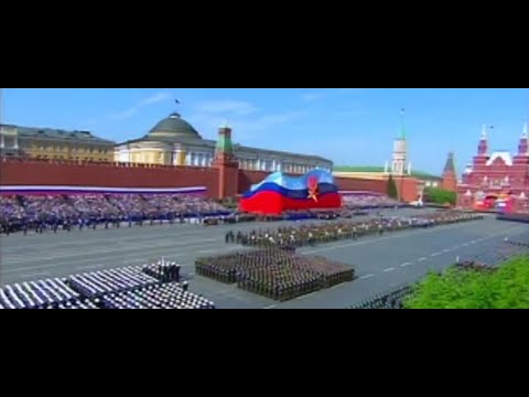 Today is the 75th anniversary of VE Day