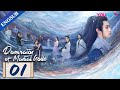 Dominator Of Martial Gods EP01 Martial God Reincarnated As A Youth To Pursue Vengeance YOUKU