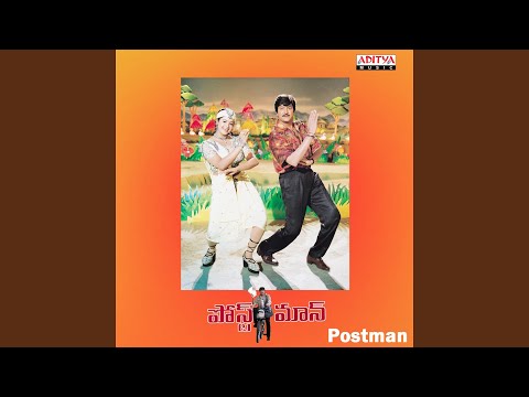 Lahiri Lahiri — watch video