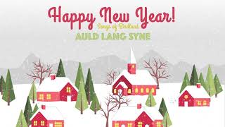 Jazz and Orchestral Christmas Music - AULD LANG SYNE - Happy New Year 2018!!
