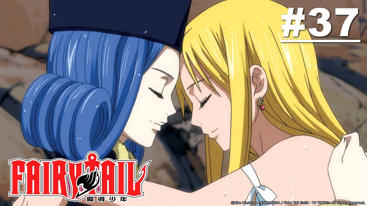 Fairy Tail - Episode 037 (S1E37) [English Dub]