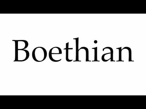 How to Pronounce Boethian