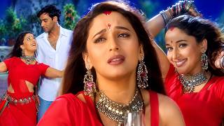 Download lagu Aaja Aaja O Piya Aaj Maane Na Jiya !! Ajay, Madhuri Dixit | Romantic Song | O Jane Ja Humko Na Tadpa mp3
