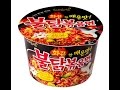 Korean Spicy Fire Noodle 불닭볶음면 最辣的韓國辣雞炒面 NOT A CHALLENGE ASMR Mukbang