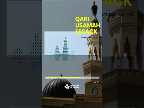 Qari Usamah Essack - Aswaat-ul-Qurraa
