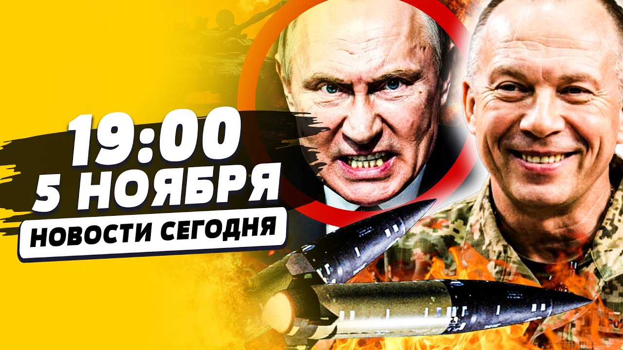 💥СРОЧНО! МОСКВА БОЯЛАСЬ ЭТОГО БОЛЬШЕ ВСЕГО! ВСУ ПОПАЛИ ТОЧНО В ЦЕЛЬ! ВСУ ПОР?