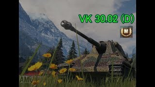 【WOT】おっさんの戦車道　ゆっくり実況Part150　VK30.02(D)