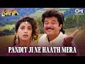 Pandit Ji Ne Haath Mera Loafer Anil Kapoor Juhi Chawla Udit Narayan Alka Yagnik 90 S Song