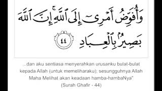 Download lagu Surah Ghafir ayat 44 | hati tenang, masalah selesai, kesedihan hilang mp3