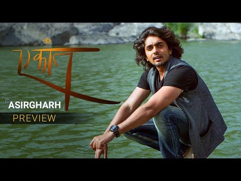Ekaant Season 2 - Asirgarh | Akul Tripathi | Preview