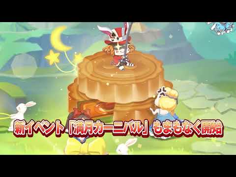 ڥͥХա1.0.2С󥢥åͽPV