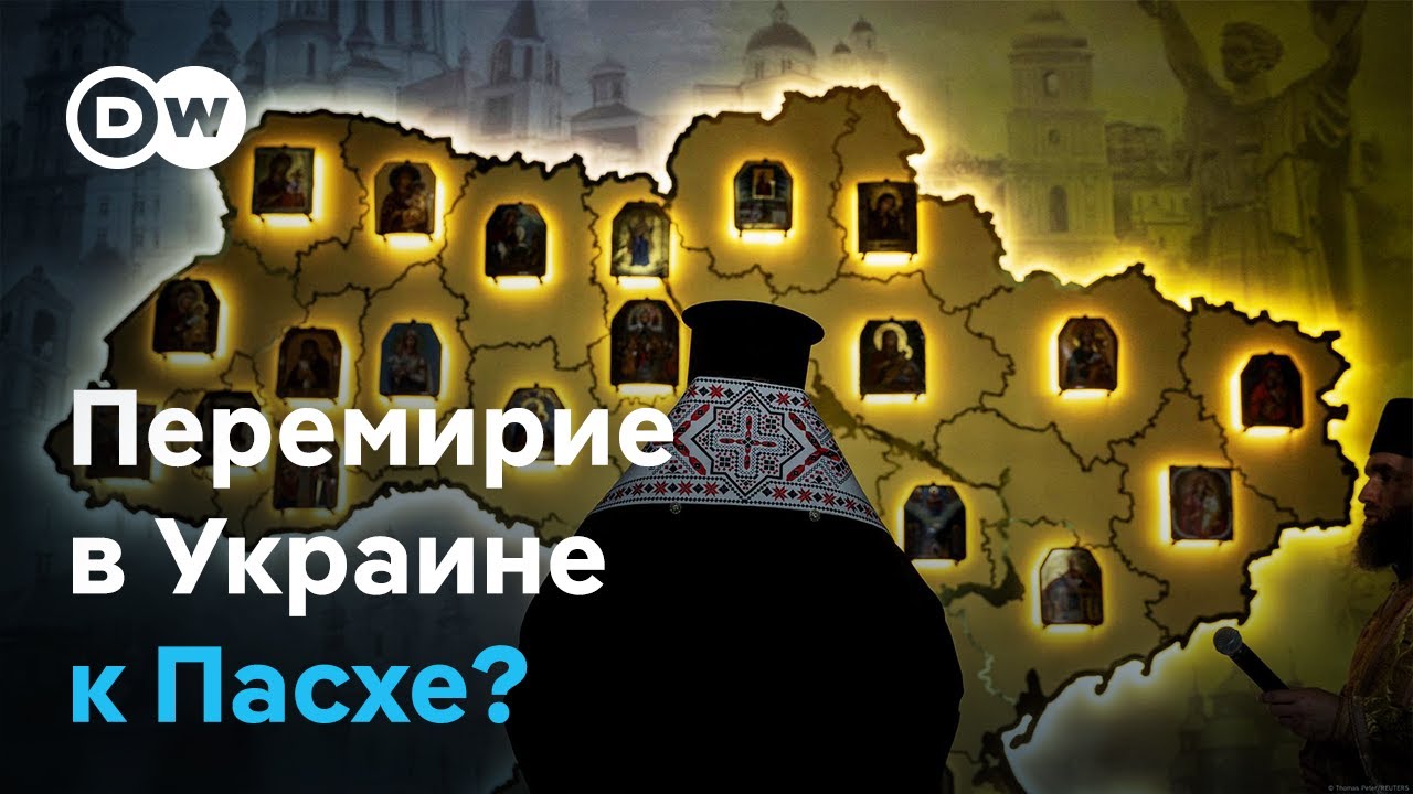 Ночь страха в Киеве: удары дронов, пожары и надежда на переговоры