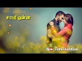 Adichen Kadhal Parisu WhatsApp Status Video