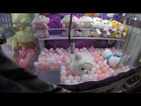 download lagu mp3 mp4 Korilakkuma, download mp3 Korilakkuma free download mp3, download mp3 Korilakkuma