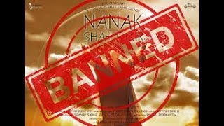 why band (NANAK SHAH FAKIR)  main reason of bannin