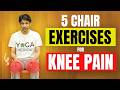 Daily 15 Min Chair Exercise For Knee Pain Relief Workout At Home Saurabh Bothra Yoga