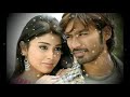 Vizhigalil Vizhigalil Whatsapp Status Video Thiruvilaiyaadal Aarambam Dhanush Shriya