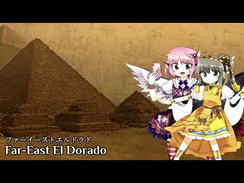 HSoB Stage 5 Theme: Far-East El Dorado