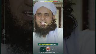 Download lagu Hidayat Ki Dua |  #dua #hidayat #reels mp3