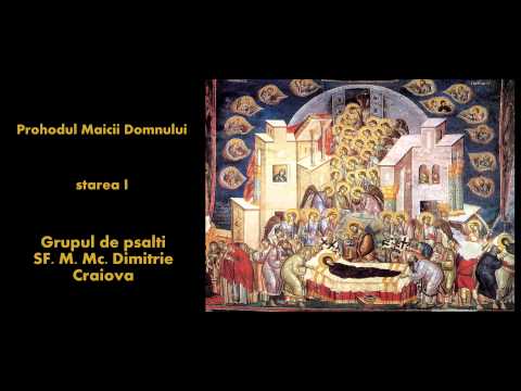 Prohodul Maicii Domnului