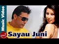 Sayau Juni Jagdish Samal Rajina Rimal Sushil Chhetri Hema Shrestha Nepali Song