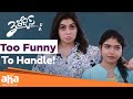 3 Roses Hilarious Comedy Eesha Rebba Poorna Viva Harsha Latest Telugu Web Series Aha