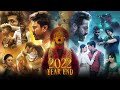 2022 YEAR END MEGAMIX SUSH YOHAN BEST 200 SONGS OF 2022