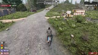 [参加型] [7days to die]  家カフェ・7days支店2.0  コメント・アドバイス大歓迎！