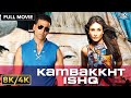 Kambakkht Ishq 2009 Full Movie In 8K Ultra HD Akshay Kumar Kareena Kapoor